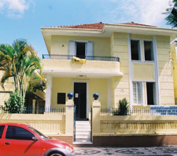 SECURITÁRIOS DA BAHIA